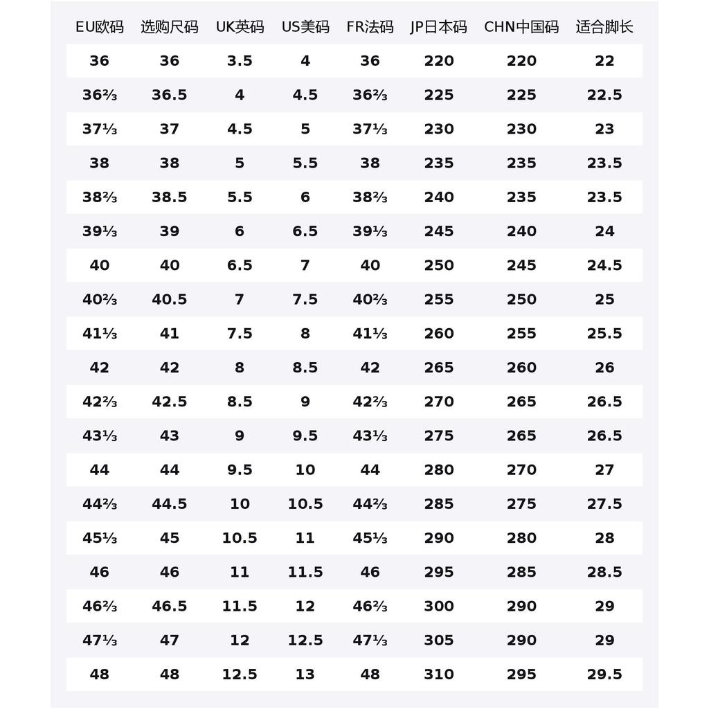 Adidas Superstar Boot Luxe 'Black' JP6519