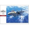 Hasegawa 1/48 американский военно-морской самолет F-14A tomcat пластиковая модель PT46