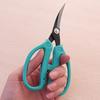 Bent Head Small Sewing Scissors Upturned Tailor Scissor Embroidery Scissors  Needlework