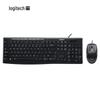 Logitech Проводная клавиатура и мышь MK200