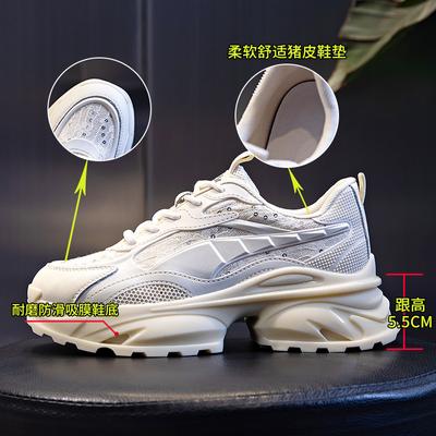 Обувь женская 2025 весна новая женская обувь кроссовки женские черные кроссовки детские