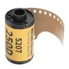 ECN 2 Process Color Print Film Colour Print Camera Film for 135 Camera Professional Photography