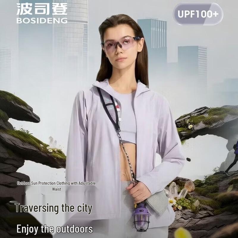 Bosideng Women's Slimming Cool Breathable Jacket