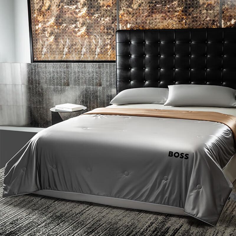 BOSS Brocade Cooling Summer Quilt