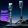 1.7m New 5 in 1 Projection Rear Camera Selfie Stick with Selfie Monitor Screen Brush Bluetooth Remote Control Scrolling 7