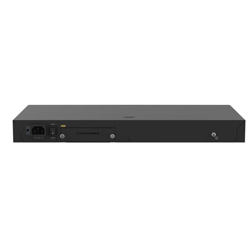 Ruijie Multi-service Wireless Controller