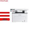 Pantum M6709DW A4 Black & White Multifunction Laser Printer CN plug (adapter included)