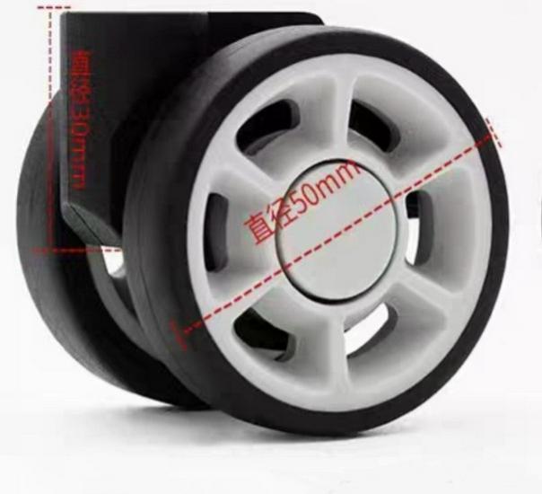 Rimowa Wheel Accessories: Quiet Universal Wheels for Salsa Suitcase