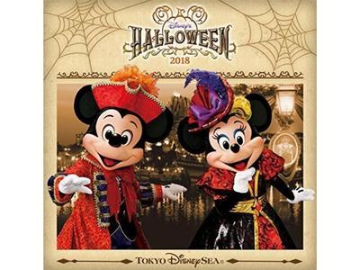 [CD] Tokyo Disney Sea Disney Halloween 2018 НОВИНКА из Японии