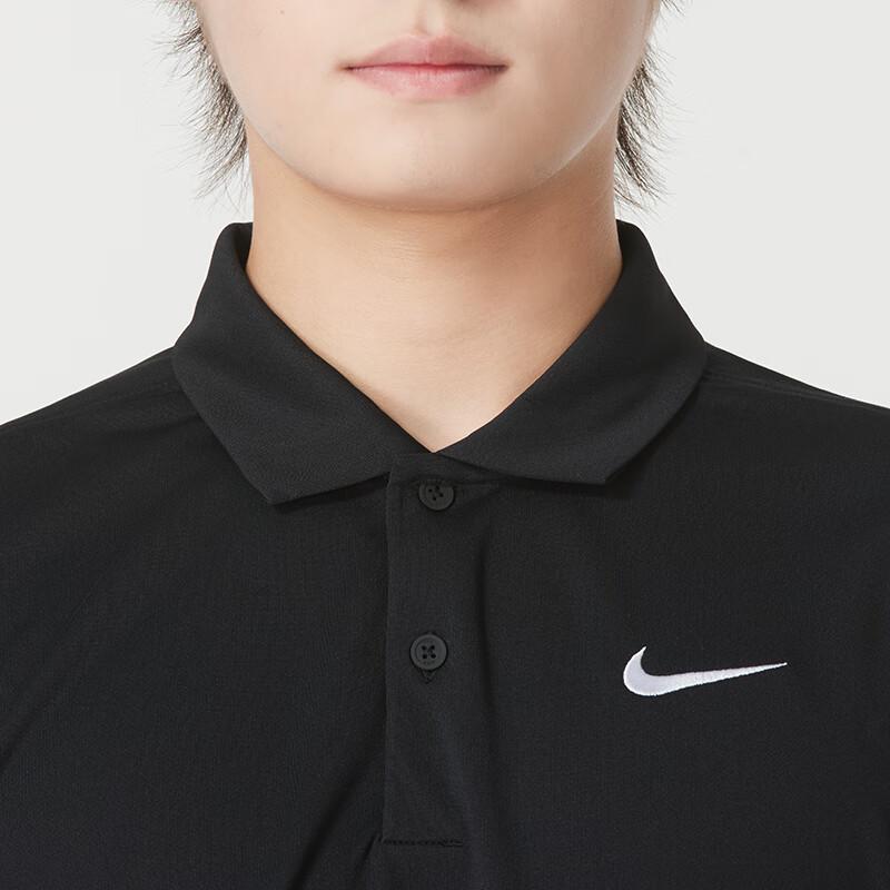 Nike Men's Summer Polo Shirt DH0858-010