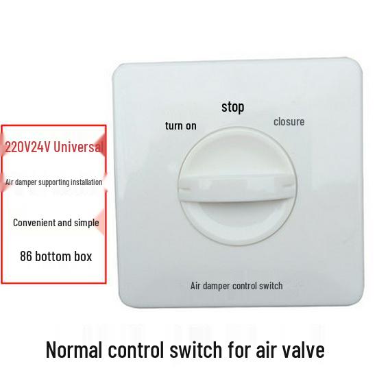 Electric Valve Actuator with Power-off Reset and Air Valve Control