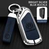 Новый чехол-брелок для ключа автомобиля для VW Volkswagen Golf 8 MK8 ID3 ID4 Cupra 2020 Skoda Octavia A8 SEAT Leon MK4 Аксессуар-брелок