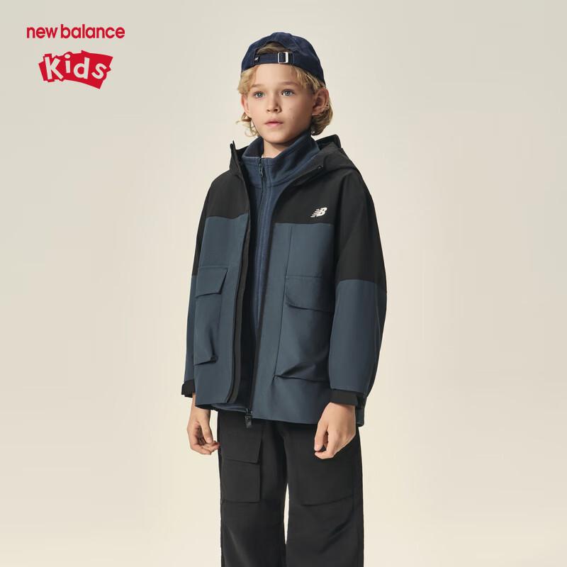 New Balance Детский водоотталкивающий флисовый комплект из двух предметов 2025 года ND7AF4Z013