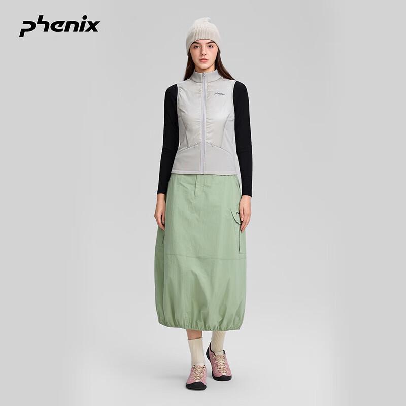 Универсальный утепленный жилет Phenix+ для активного отдыха