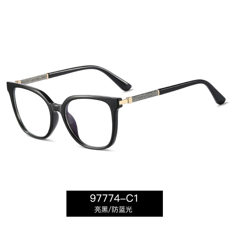 Fashion Women Square Reading Glasses Luxury Big Frame Anti Blue Light Computer Glasses Vintage Black Men Prescription Eyeglasses