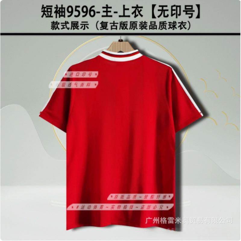 05060607LFC jersey home Gerard Torres Alonso Carragher short-sleeved retro football jersey