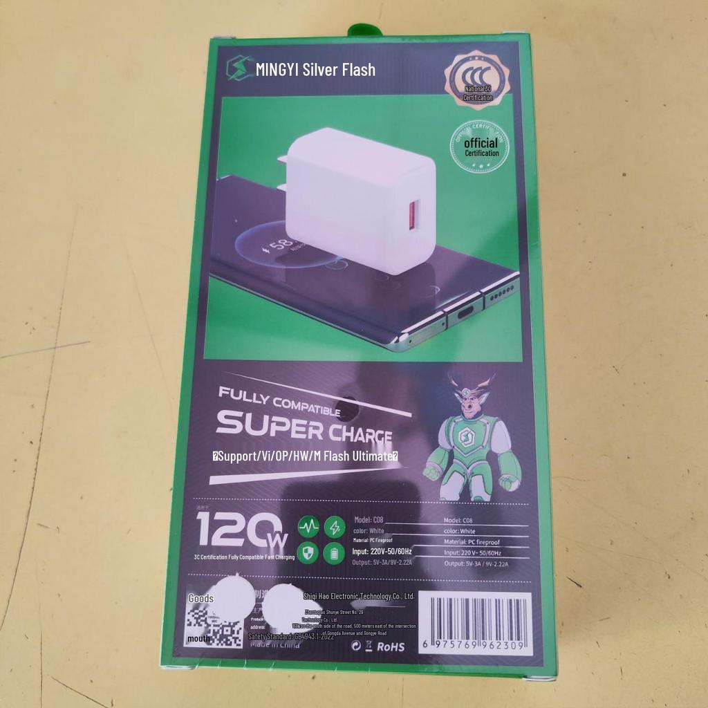 C08 120W 3C Certified Fast Charger Set for Android Devices