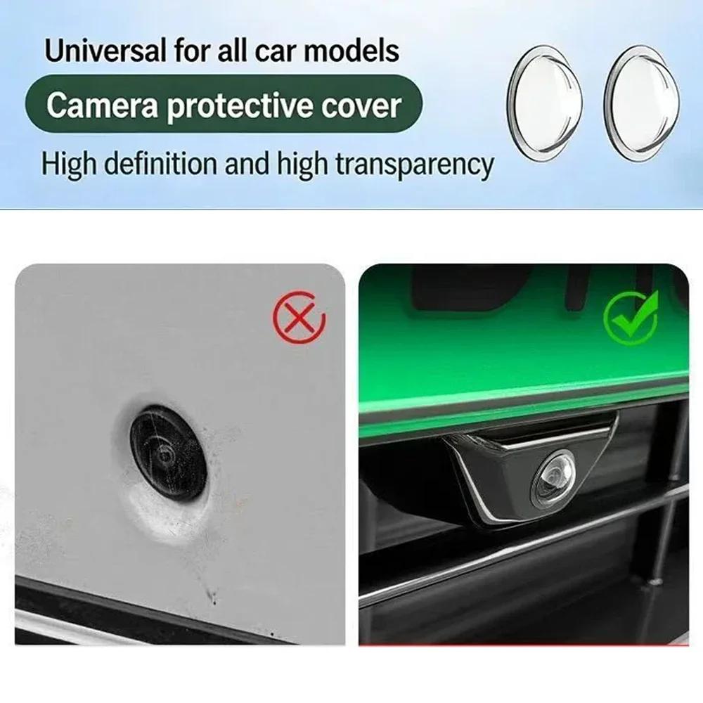 2PCS Car Camera Lens Protector Advanced Scratch Car Rear View Camera Lens Guards Waterproof And Dustproof Protection Accessories