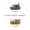 Сборная модель 4D 1/144 Китайская зенитная установка PGZ-09 Гаубица PLZ-07 Военная модель Скользящая игрушечная машина