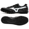 Mizuno Morelia TF 'Черный Белый' Mizuno Q1GB220001