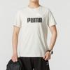 Puma Футболка с принтом логотипа и букв, модная, повседневная, спортивная, для бега, тренировок, удобная, дышащая, с круглым вырезом и коротким рукавом, мужская, белая, 847666-87