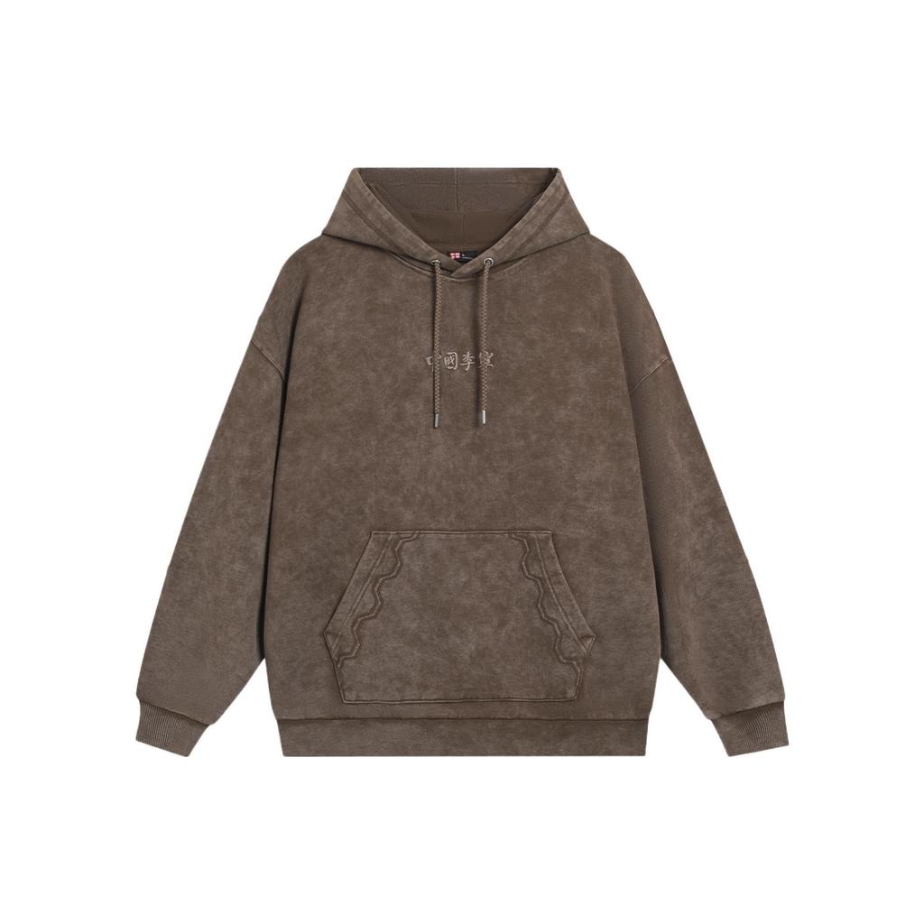 Li-Ning Толстовка с капюшоном Vital Essential с абстрактным узором и вышивкой, топы унисекс, коричневый AWDSD13-2