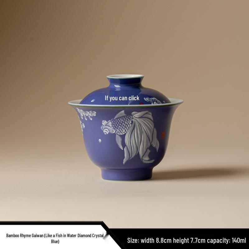 Керамический набор для чая Гайвань с глазурью цвета глины Дехуа, Белая рыба - Тонкий фарфор, Чаша для заваривания чая в стиле Кунг-фу