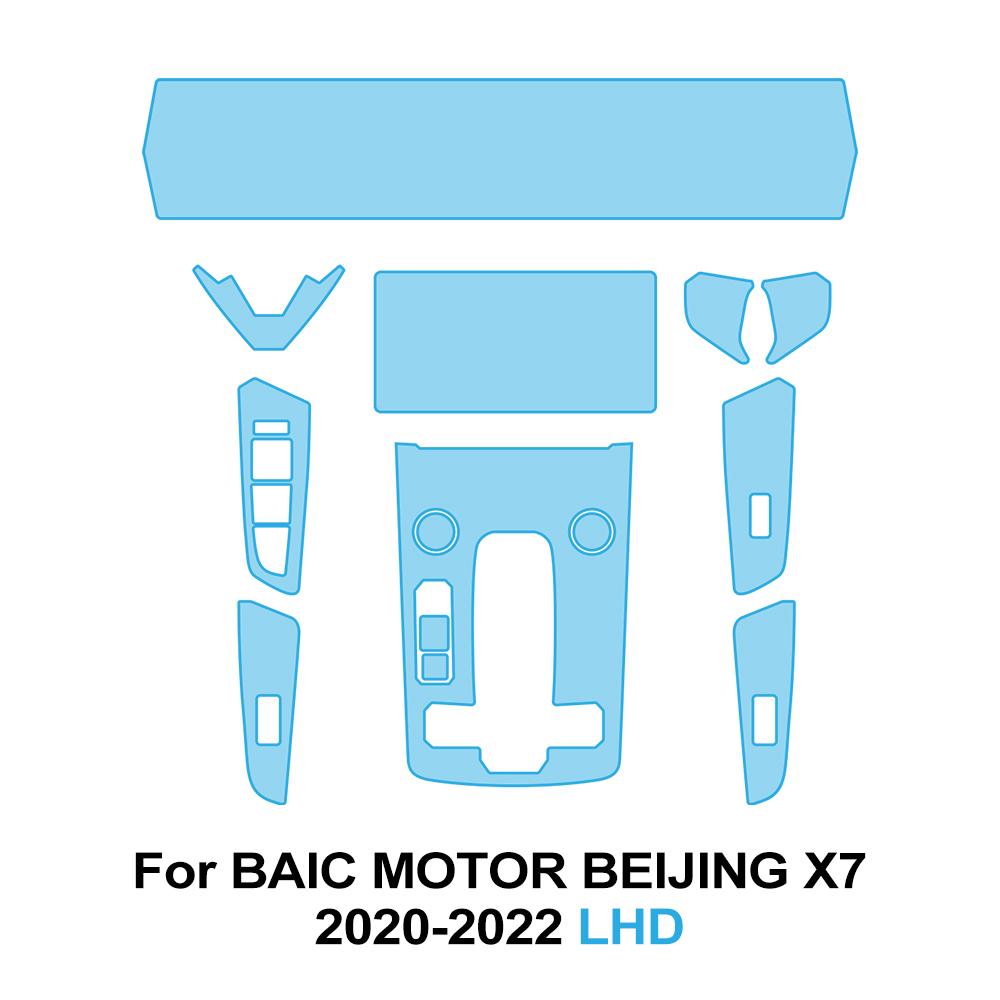 Защитная пленка из ТПУ для автомобиля BAIC MOTOR BEIJING X7 2020-2025 Экран навигации Панель коробки передач PPF Антицарапина Наклейка с предварительной резкой