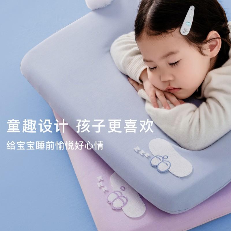 Kids Memory Foam Pillowcase Soft Cotton 40S Washed Embroidered Sleep Aid Toddlers 38x58cm