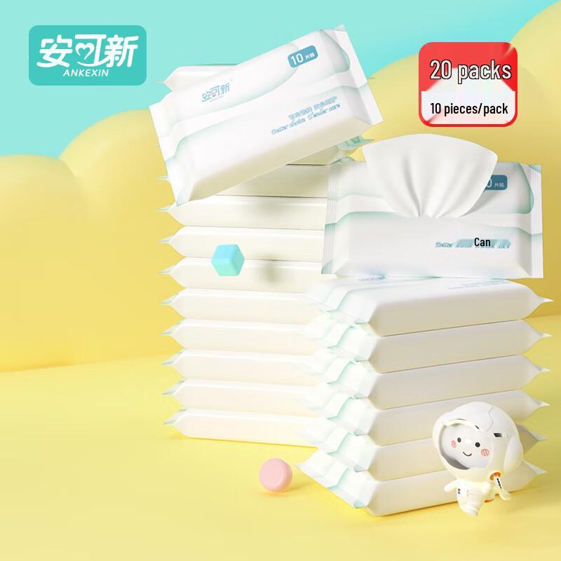 Влажные салфетки для рук и рта Ankexin Baby Pure Water