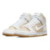 Dunk High Pro ISO SBUnbleached Pack - Natural DA9626-100