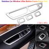 4 шт., нержавеющая сталь, дверные, оконные, переключатели, кнопки, рамки, накладки, наклейки для BMW X5 E70 X6 E71, интерьер