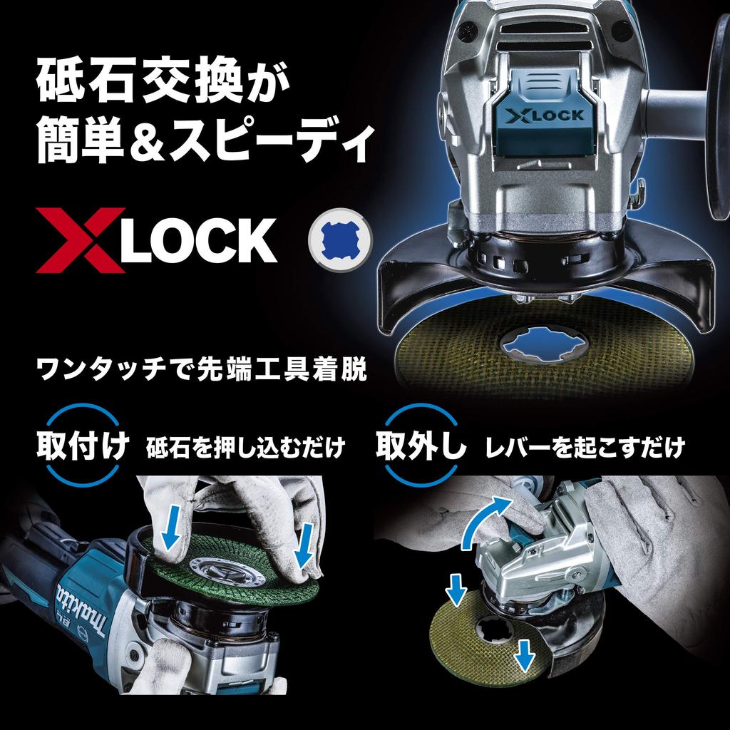 Makita GA420DZ 100mm Rechargeable Disc 18V and Case Sold Grinder, (Battery, Charger, Separately)