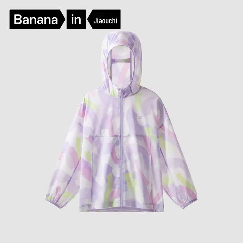 Детская солнцезащитная куртка Bananain 501UVAir