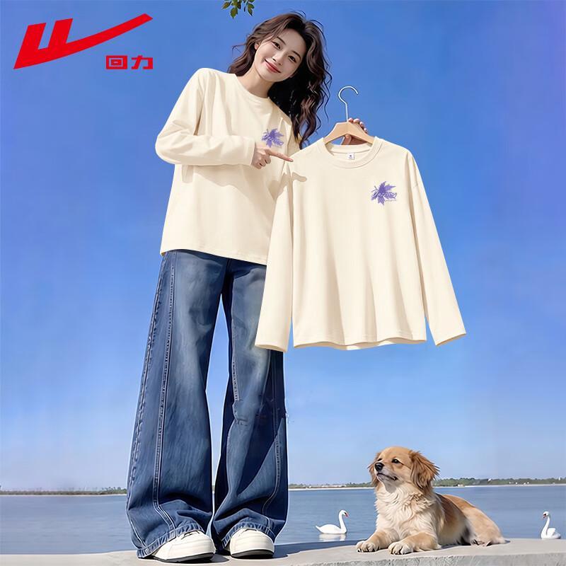 Warrior Women's Maple Leaf Print Long-Sleeve Cotton T-Shirt