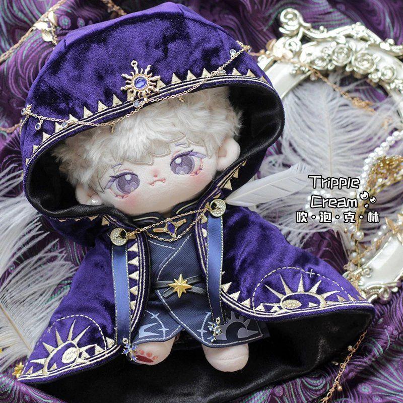 Handmade 4pc 20cm Doll Clothes Temple Priest Cos Suit Purple Gorgeous Cloak Robe Belt Pants Outfit Cos Gift No Doll