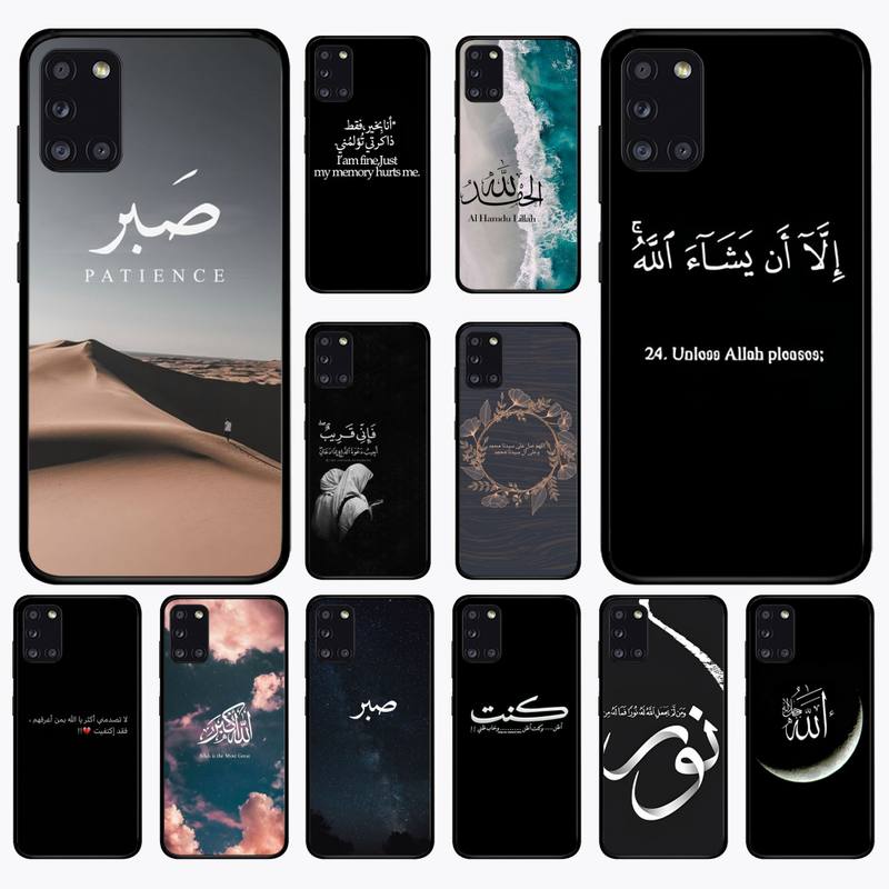 Quran Muslim Surah Ikhlas Islamic Phone Case for Samsung A 51 30s 71 21s 10 70 31 52 12 30 40 32 11 20e 20s 01 02s 72