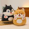 Soft and Cute Dog Egg Plush Toy Doll Doll Doll Children's Sleeping Husky Pillow Activity Throw Gifts