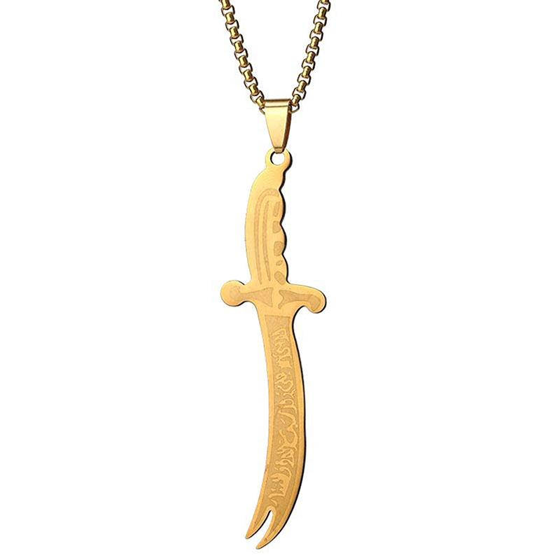 Imam Ali Zolfikar Sword Necklace Pendant Stainless Steel Men'S Amulet Islamic Muslim Jewelry Gift