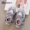 Girls' Sports Shoes 2025 New Autumn and Winter Children's Shoes Piled and Thickened Two Cotton Shoes Autumn and Winter Girls' Older Children's Father