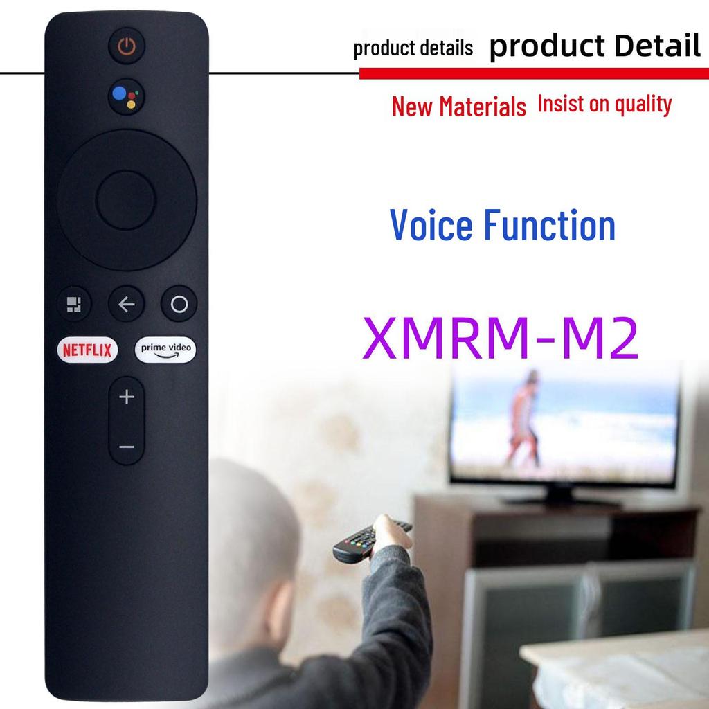Совместим с Xiaomi TV Box Bluetooth Голосовой Пульт Дистанционного Управления XMRM-M3/M6/M8/M2