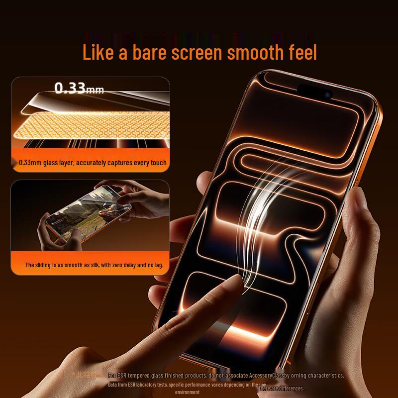 Защитное стекло ESR Corning с защитой конфиденциальности для iPhone 17 Pro Max