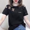 Summer Fashion Elegant Loose Casual T-Shirts Women Solid Color Round Neck Short Sleeve Embroidered Hollow Cotton Tees