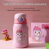 Термос YY Kids из нержавеющей стали 316 с трубочкой