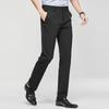 Shanshan Men's Cooling Straight-Leg Business Casual Pants