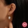 Simple Pearl Zircon S925 Sterling Silver Temperament Elegant Design Earrings Earrings Pearl Earrings
