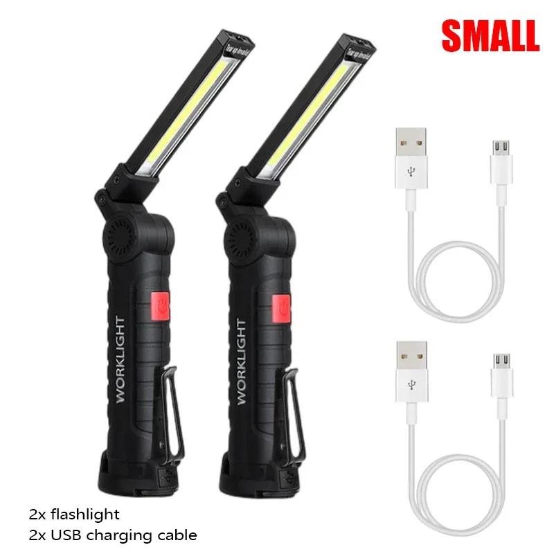 Портативный светодиодный ручной фонарик USB-перезаряжаемый фонарик Магнит на торце Рабочая лампа Водонепроницаемый для улицы Кемпинга Ремонтный фонарь