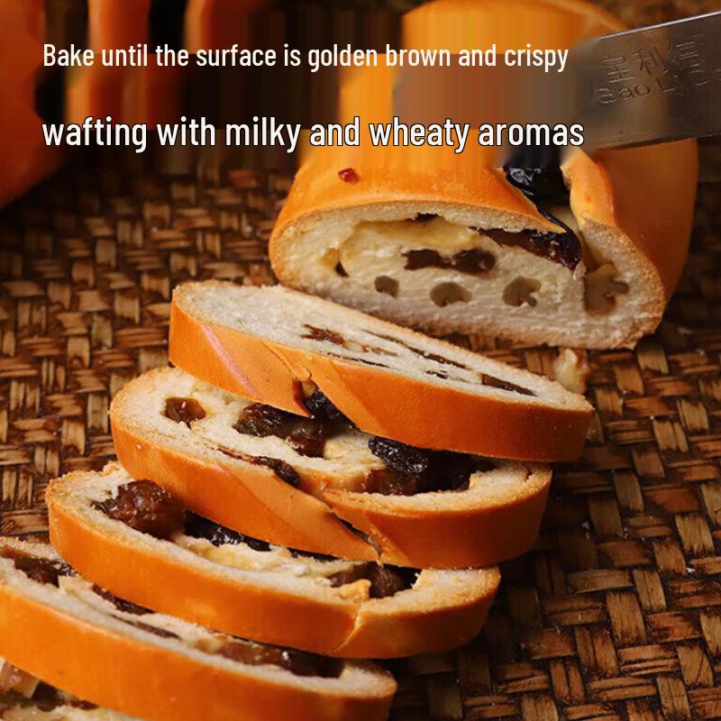 Maisuyuan Assorted Snack Breads