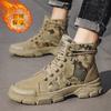 Popular Cotton Boots Winter New Men's Camouflage Warm Piled Thickened Martin Boots High-top Tooling Boots Men's Boots