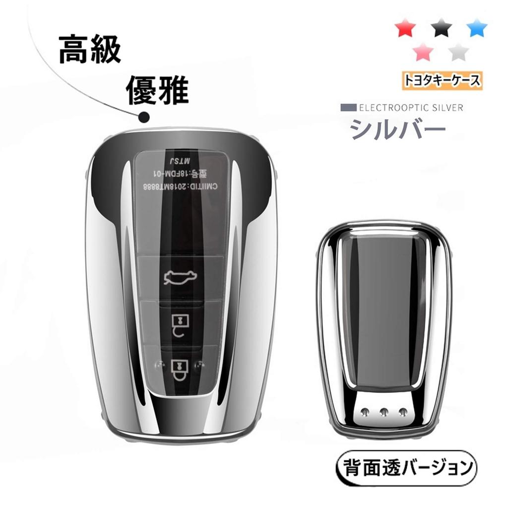 [AMACHER] Высококачественный металлический чехол для смарт-ключа для Toyota C-HR Prius 50 серии New Corolla RAV 450 серии Camry 70 серии Land Cruiser Prado 150 Late